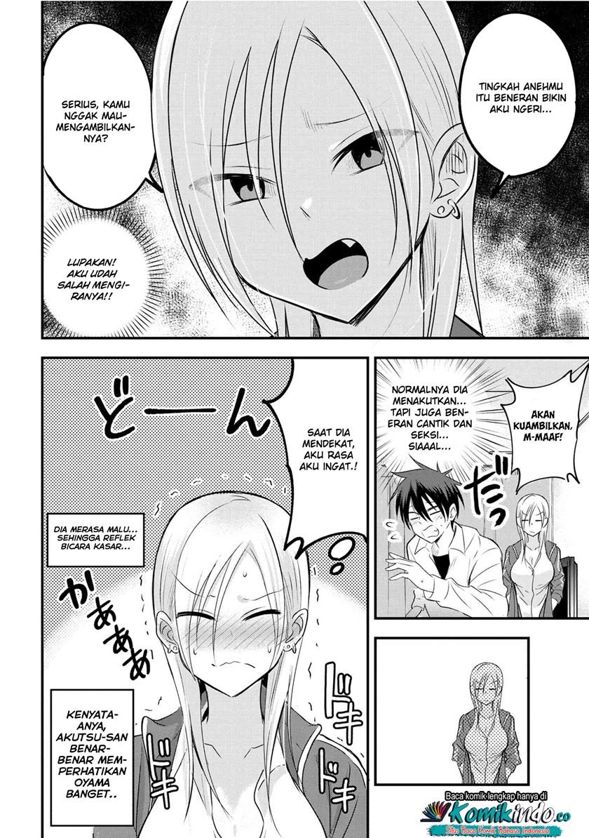 Please Go Home, Akutsu-san! chapter 28 halaman 5