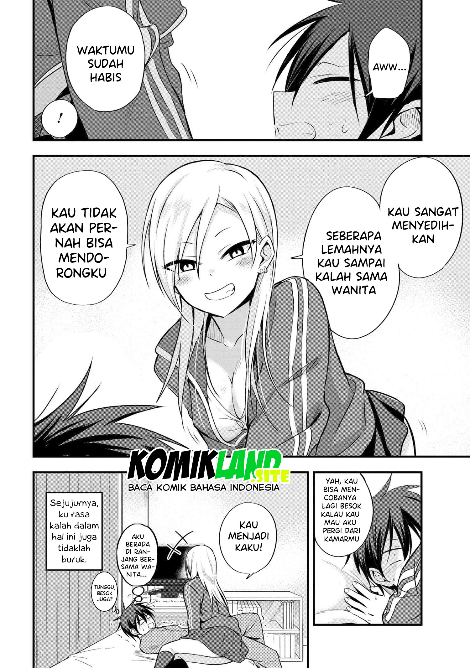 Please Go Home, Akutsu-san! chapter 3 halaman 5
