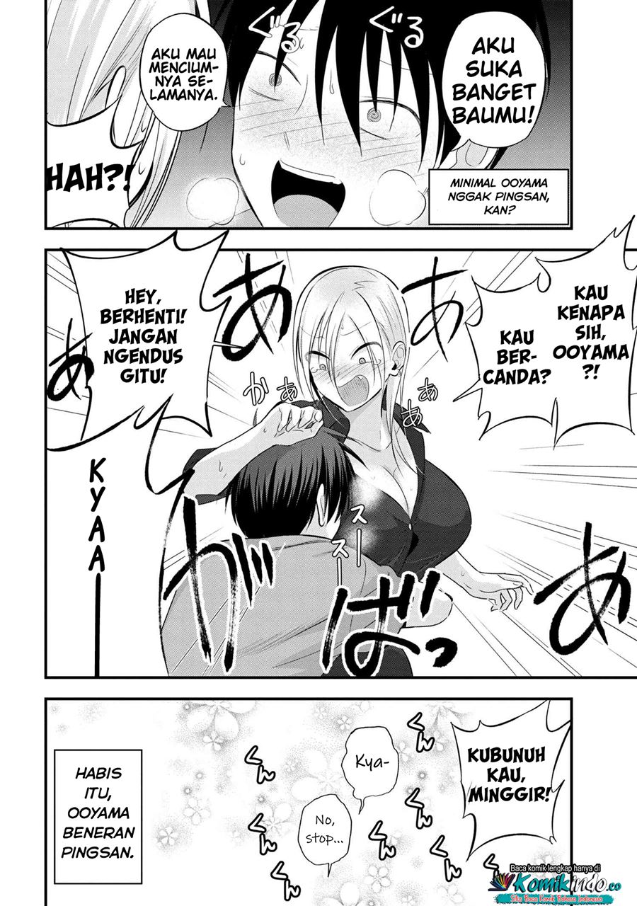 Please Go Home, Akutsu-san! chapter 43 halaman 5