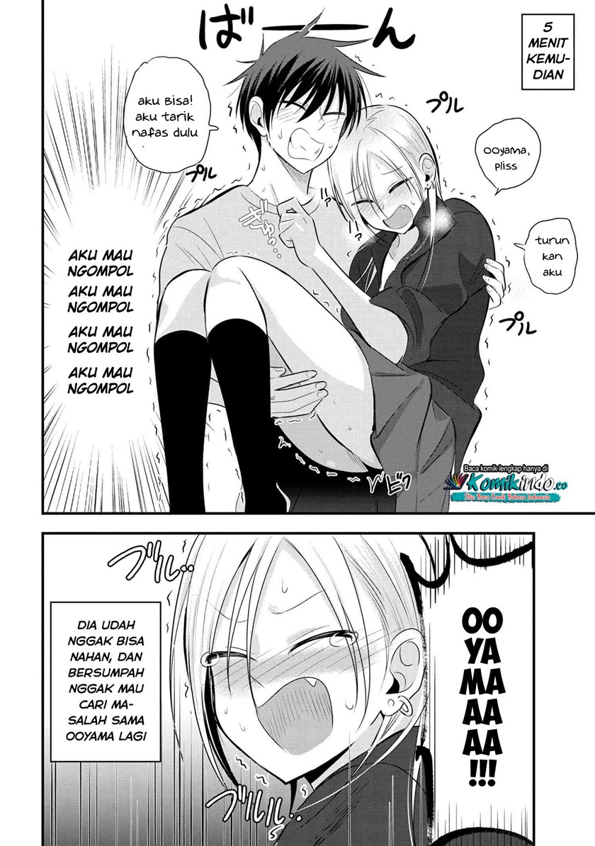 Please Go Home, Akutsu-san! chapter 44 halaman 5