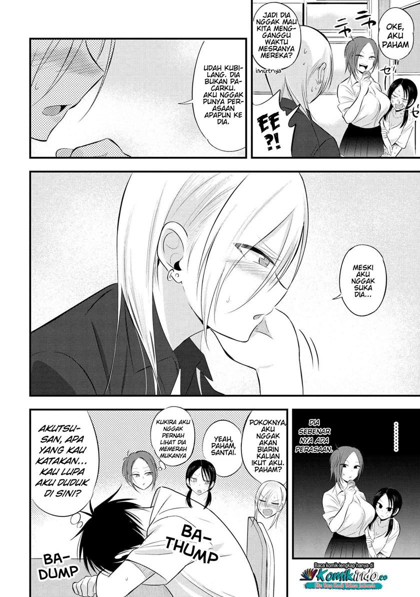 Please Go Home, Akutsu-san! chapter 45 halaman 5
