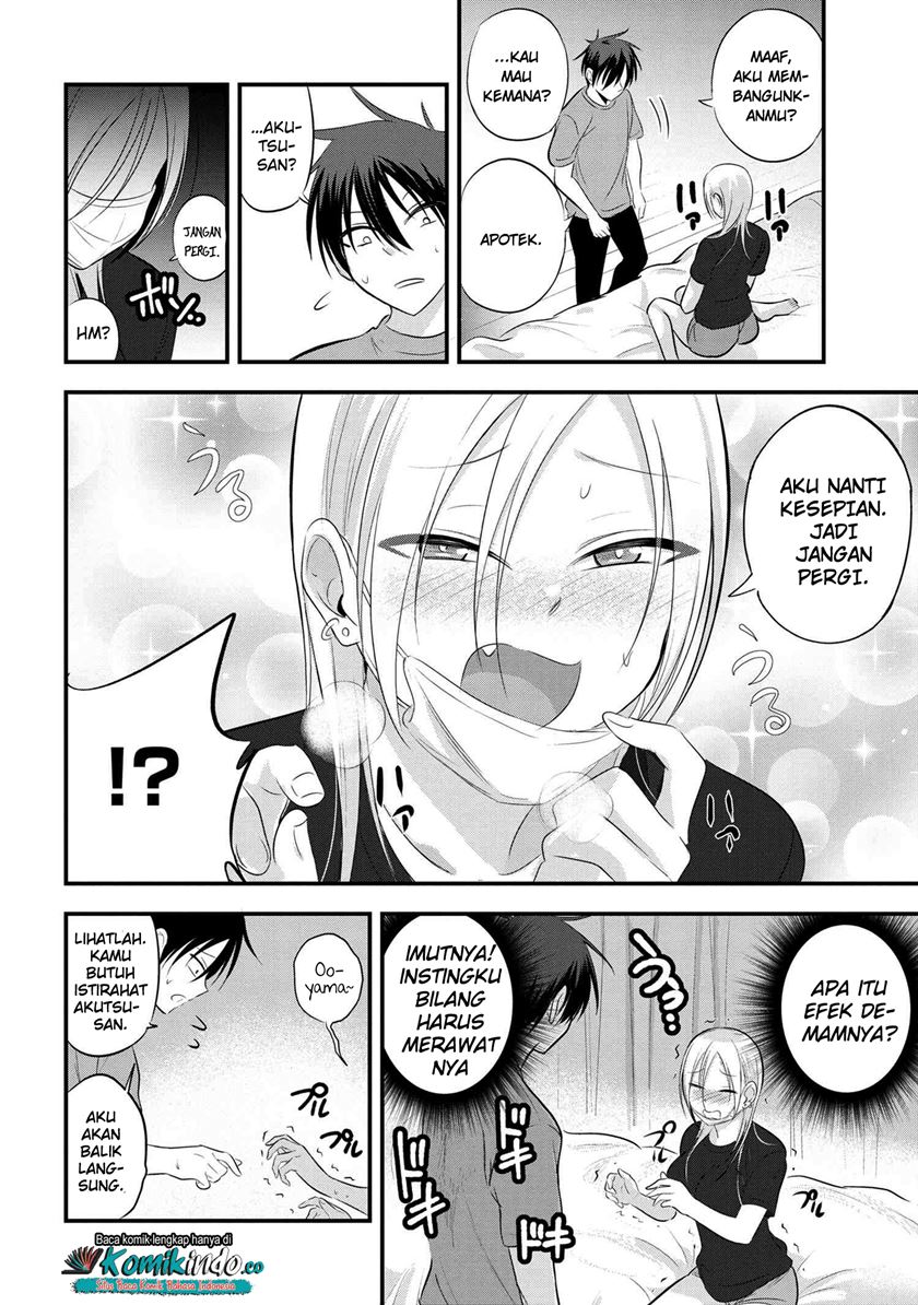 Please Go Home, Akutsu-san! Bab 47 halaman 5