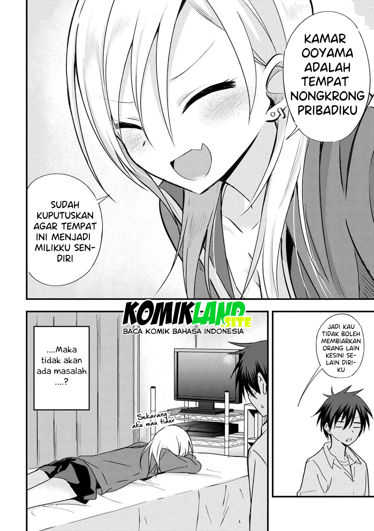 Please Go Home, Akutsu-san! chapter 5 halaman 5