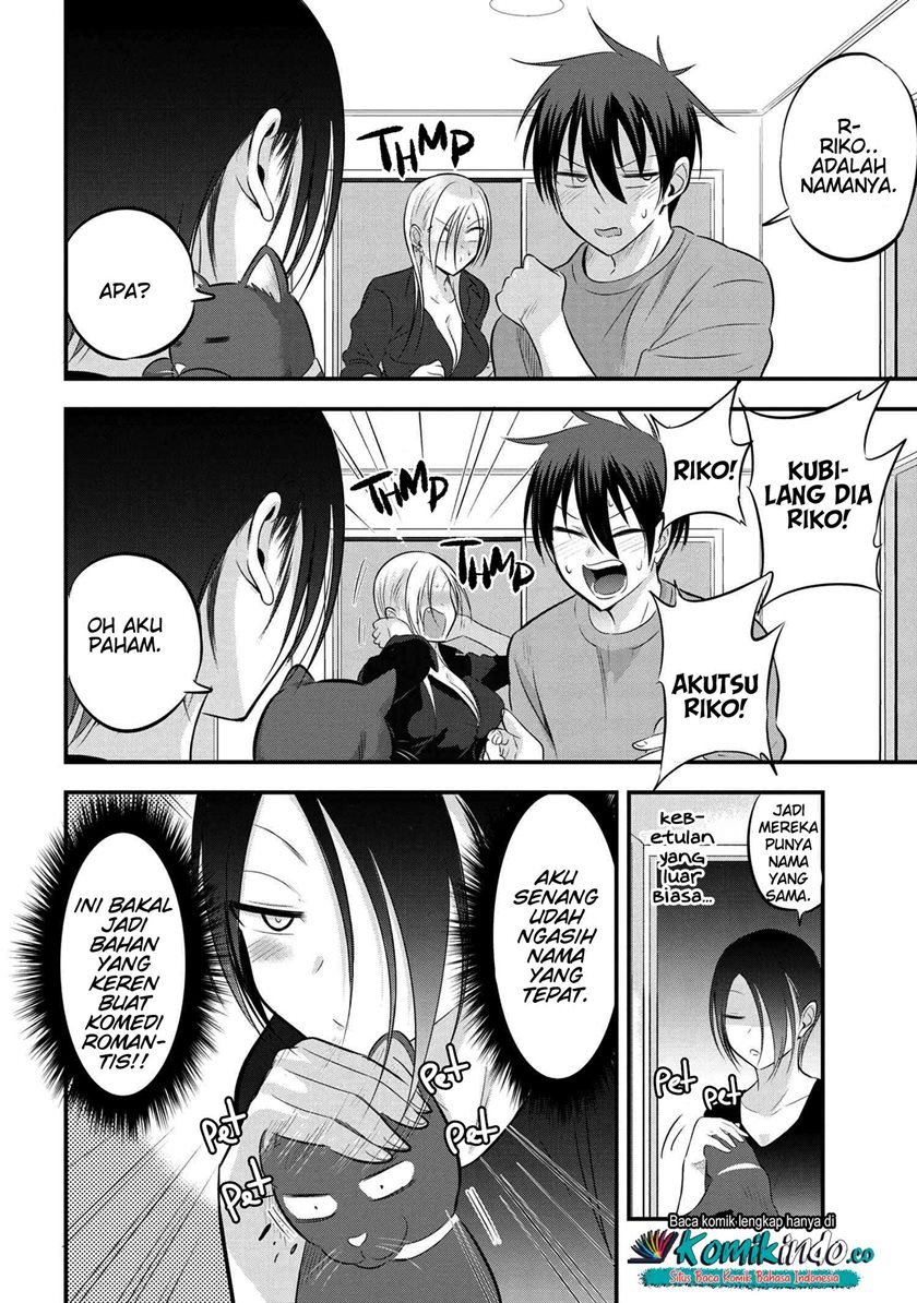 Please Go Home, Akutsu-san! Bab 59 halaman 5