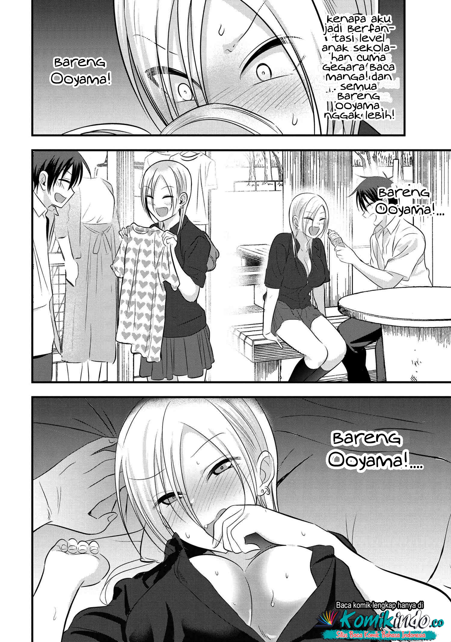 Please Go Home, Akutsu-san! Bab 67 halaman 5