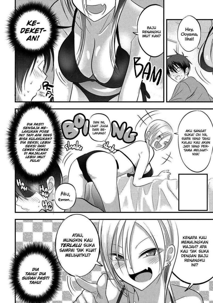 Please Go Home, Akutsu-san! Bab 70 halaman 5