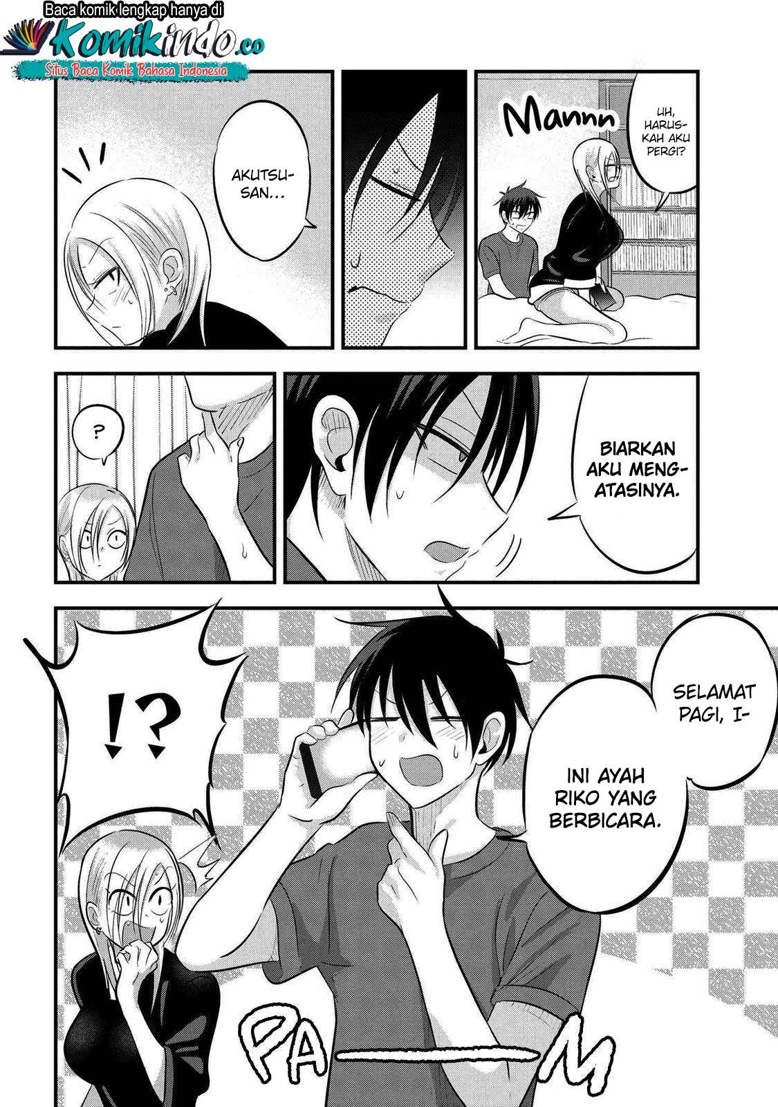 Please Go Home, Akutsu-san! Bab 71 halaman 5