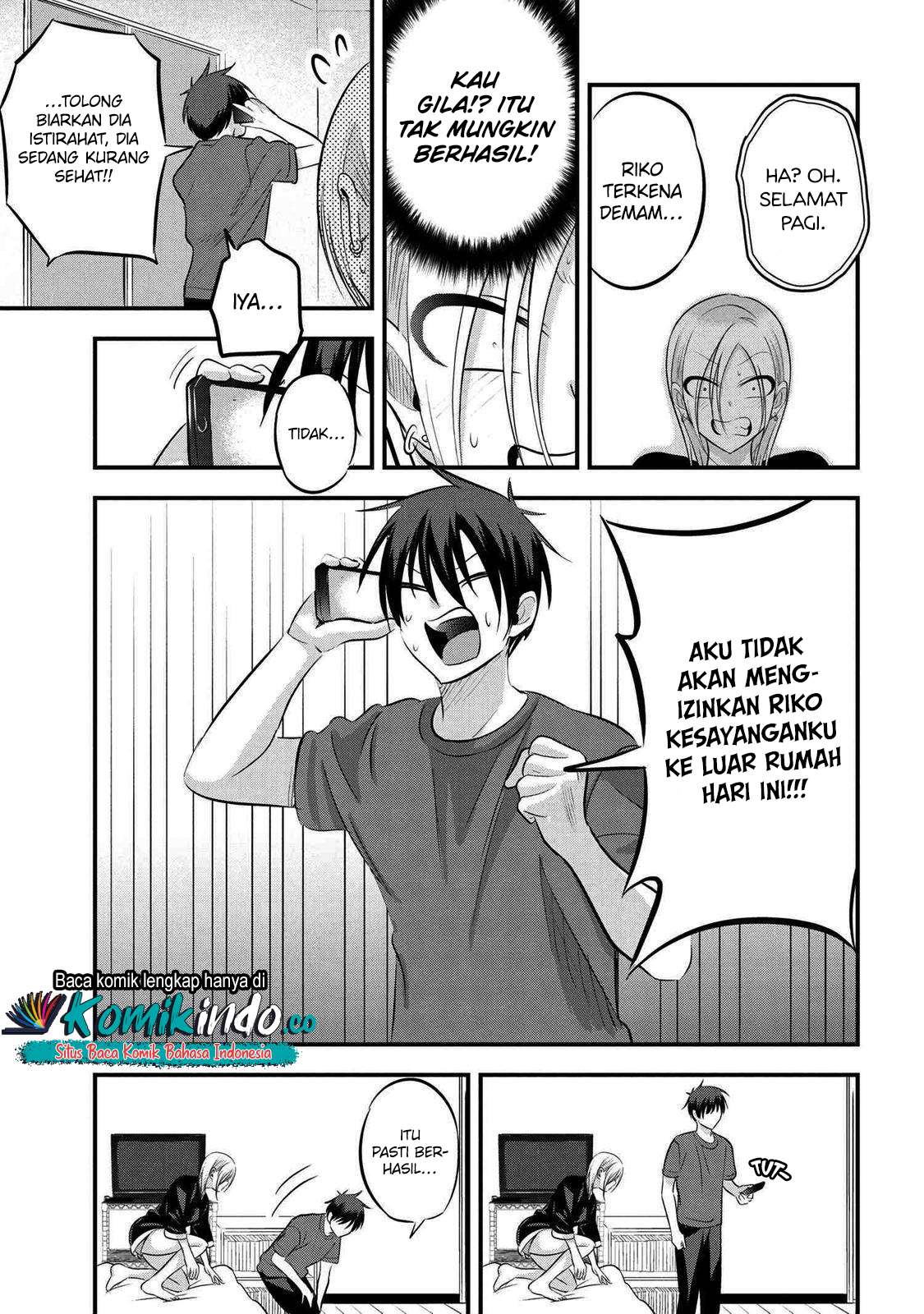 Please Go Home, Akutsu-san! Bab 71 halaman 6