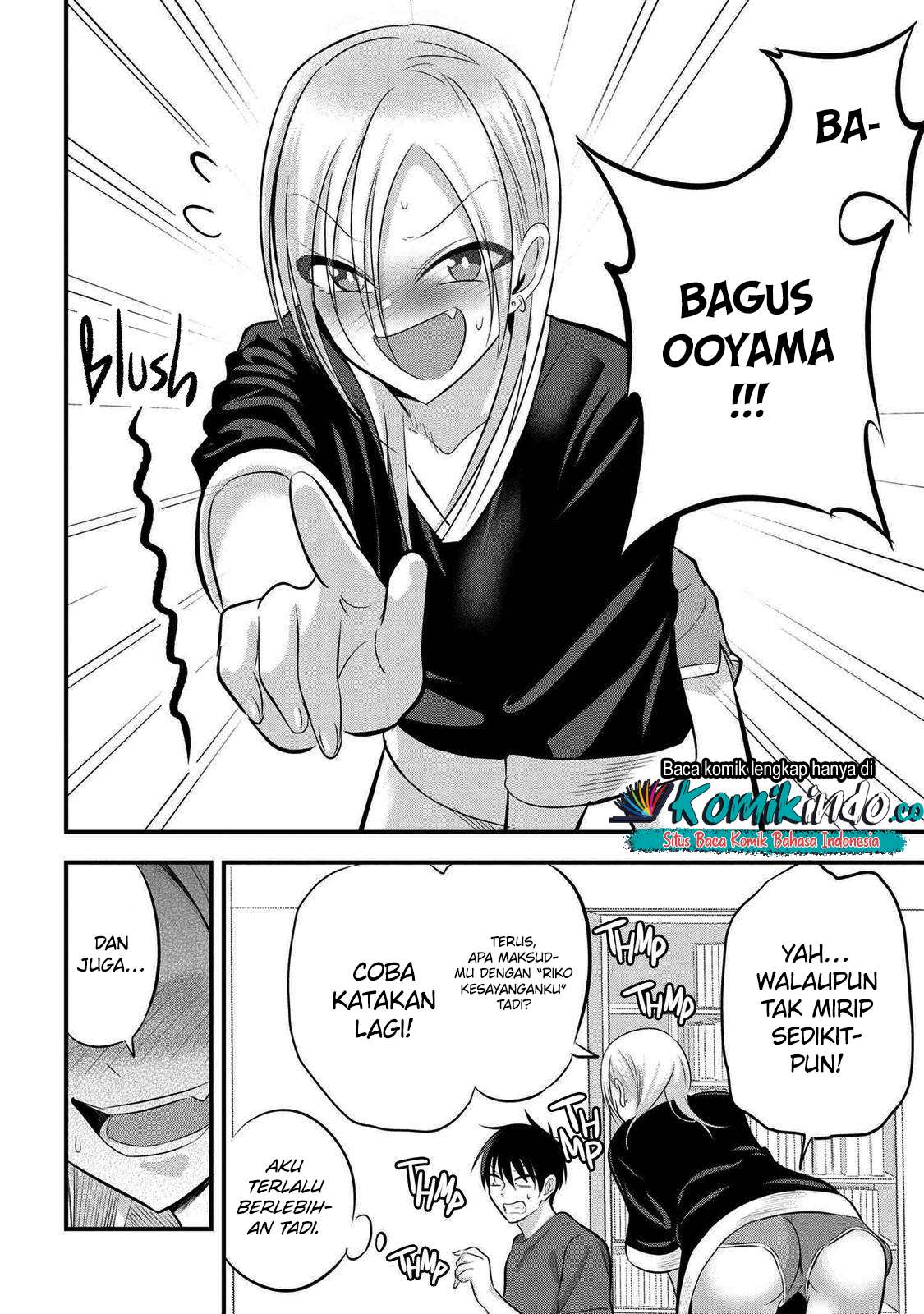 Please Go Home, Akutsu-san! Bab 71 halaman 7