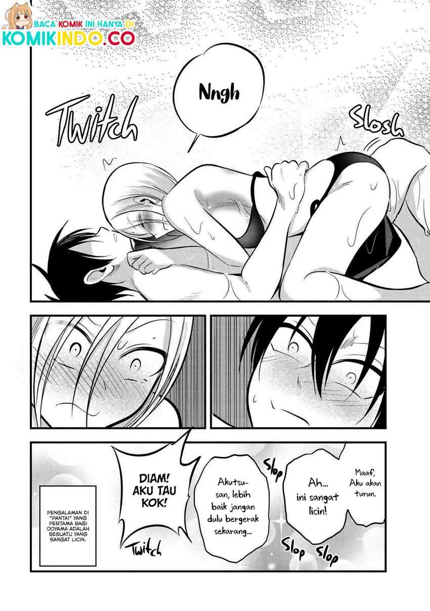 Please Go Home, Akutsu-san! chapter 77 halaman 9