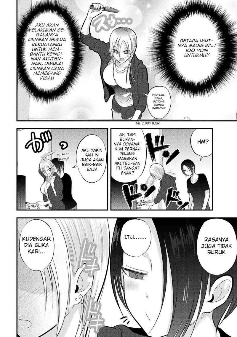 Please Go Home, Akutsu-san! chapter 84 halaman 5