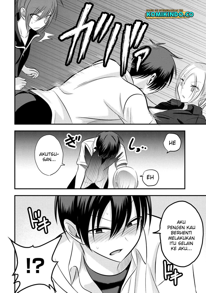 Please Go Home, Akutsu-san! chapter 94 halaman 5