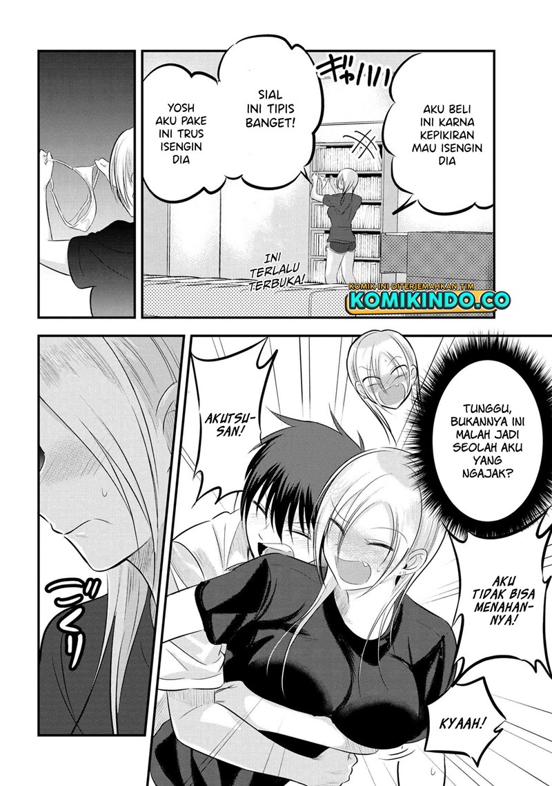 Please Go Home, Akutsu-san! chapter 96 halaman 5