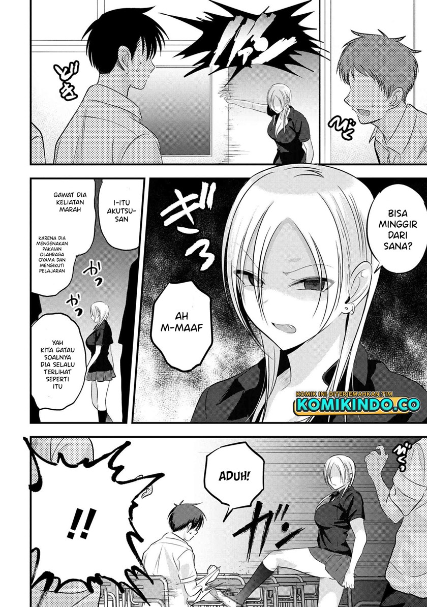 Please Go Home, Akutsu-san! Bab 98 halaman 5