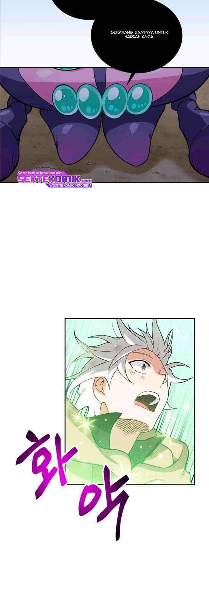 Please Have a Meal chapter 10 halaman 21