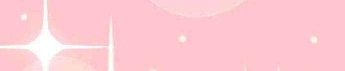 Please Have a Meal chapter 10 halaman 55
