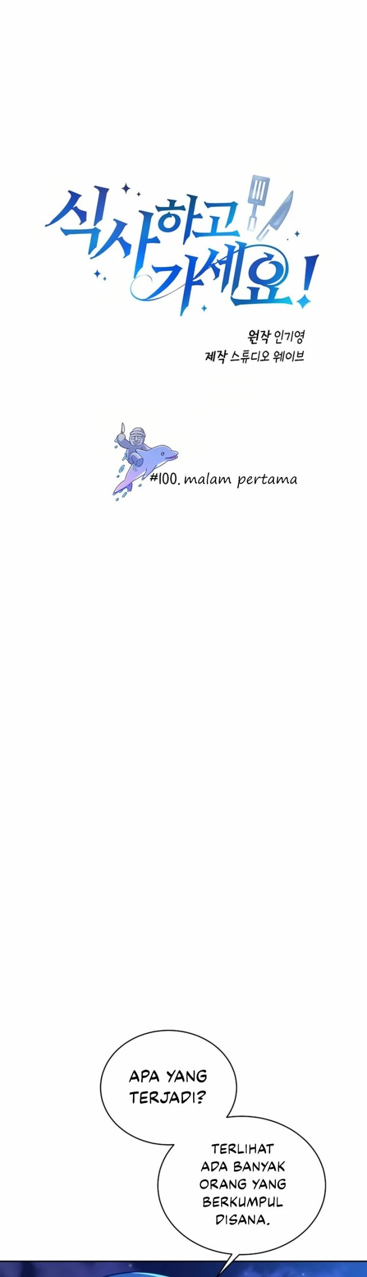 Please Have a Meal Bab 100 halaman 2