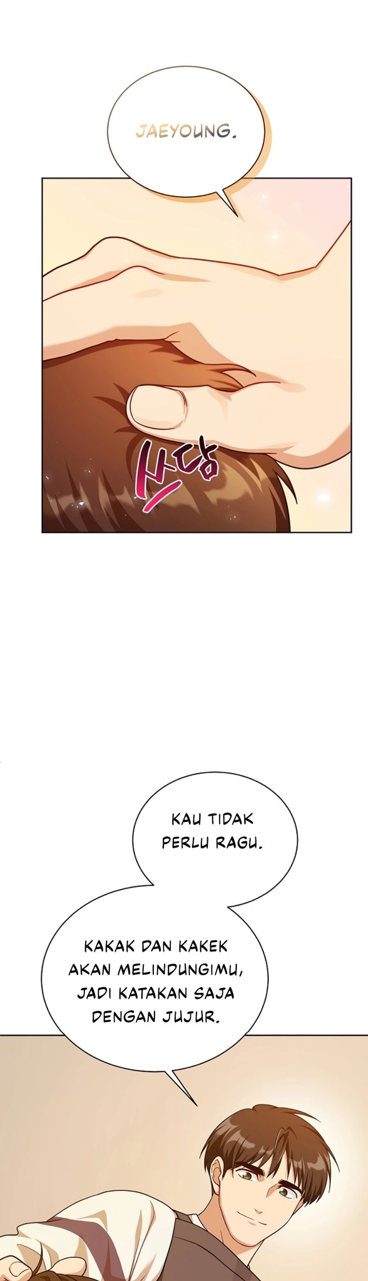 Please Have a Meal chapter 104 halaman 19