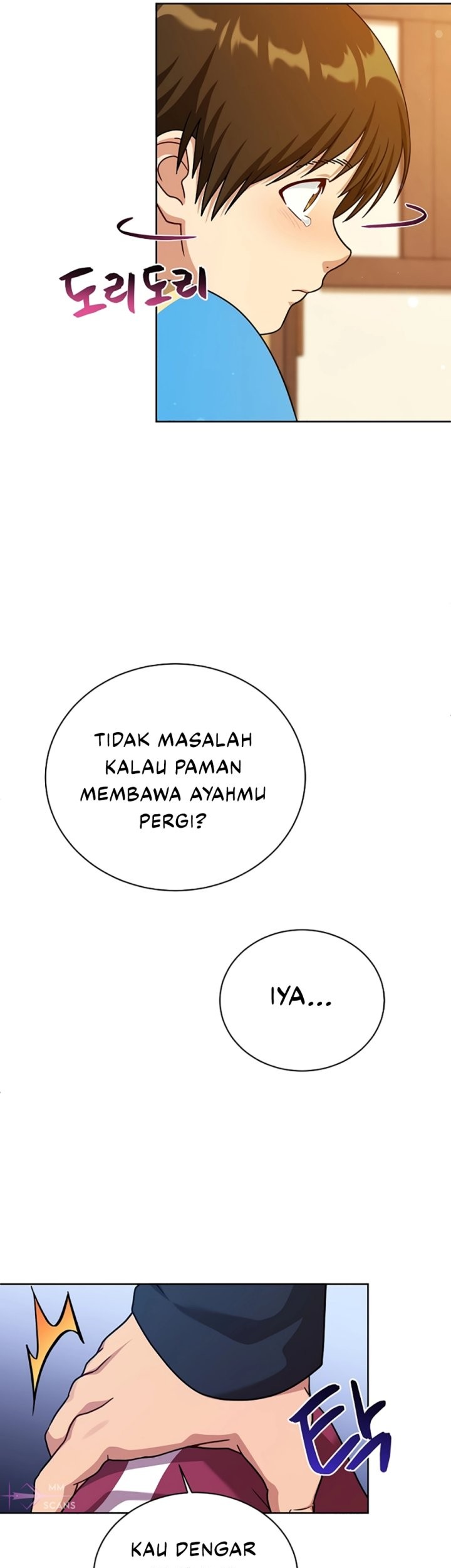 Please Have a Meal chapter 104 halaman 32