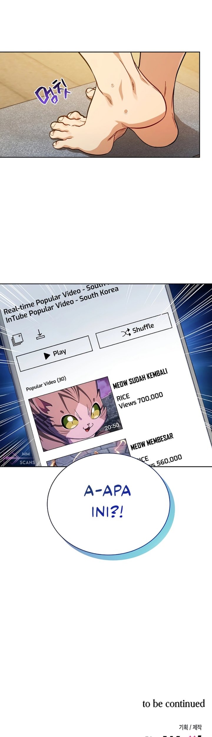 Please Have a Meal chapter 104 halaman 46