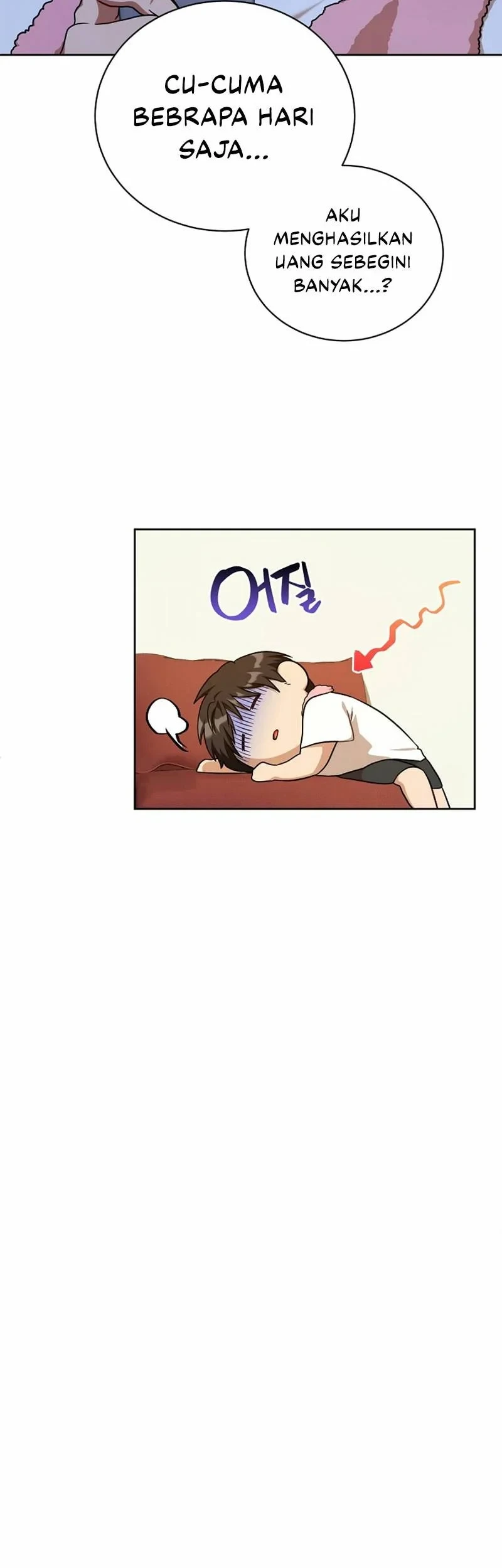 Please Have a Meal chapter 105 halaman 4