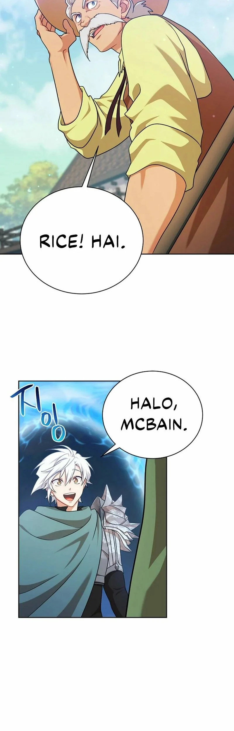 Please Have a Meal chapter 105 halaman 12