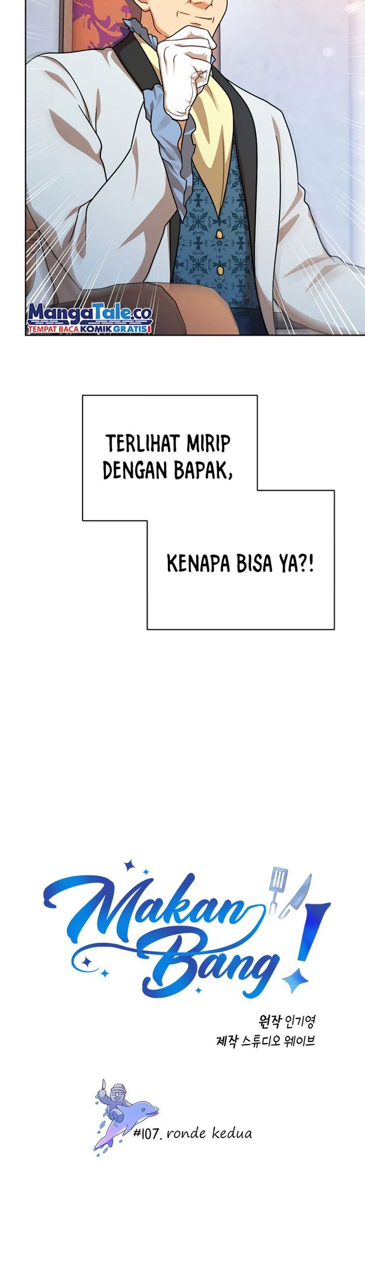 Please Have a Meal Bab 107 halaman 6