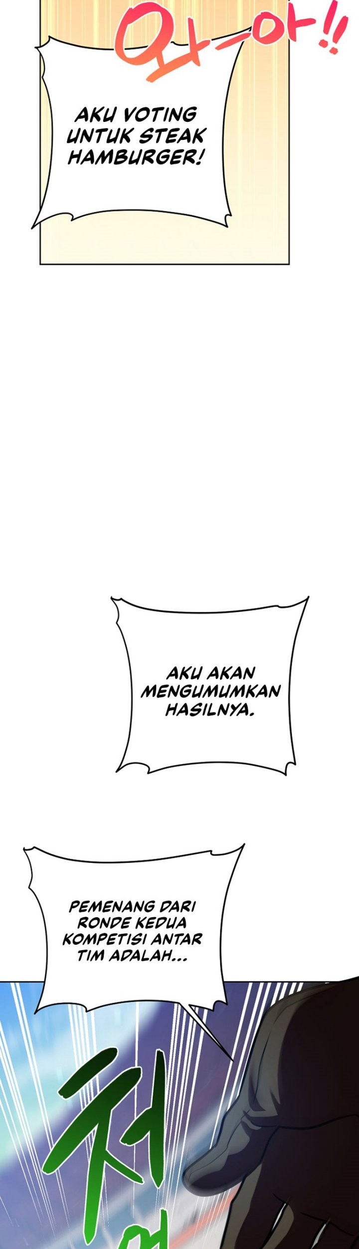 Please Have a Meal Bab 108 halaman 47