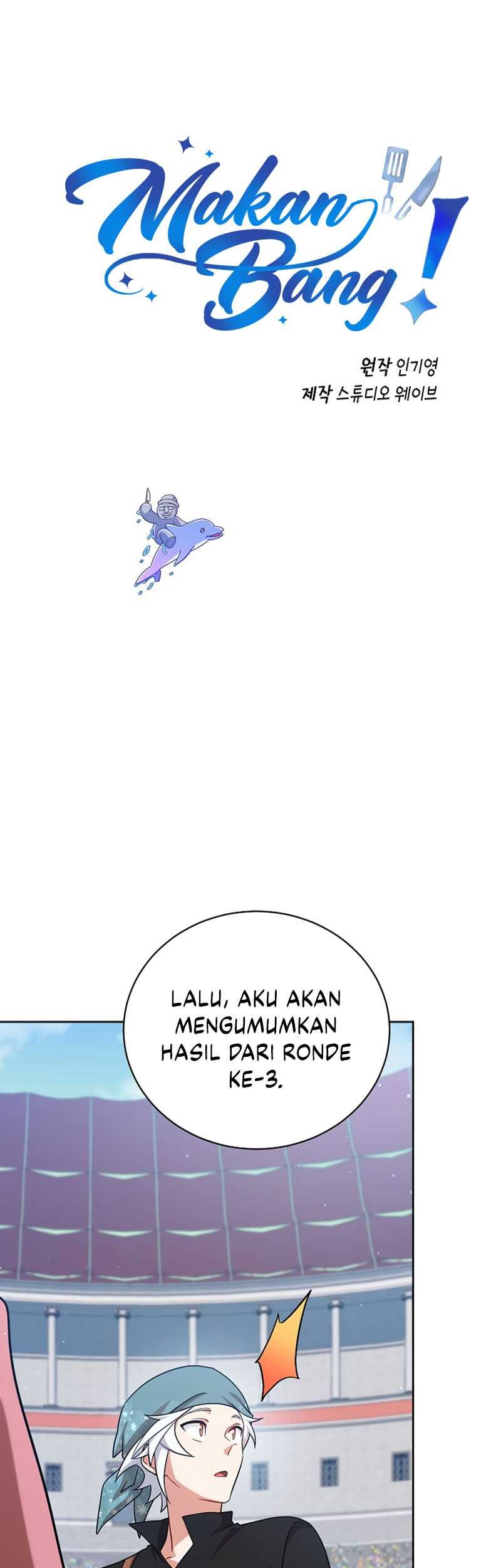 Please Have a Meal chapter 109 halaman 2