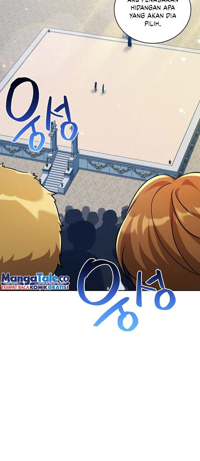 Please Have a Meal chapter 109 halaman 47