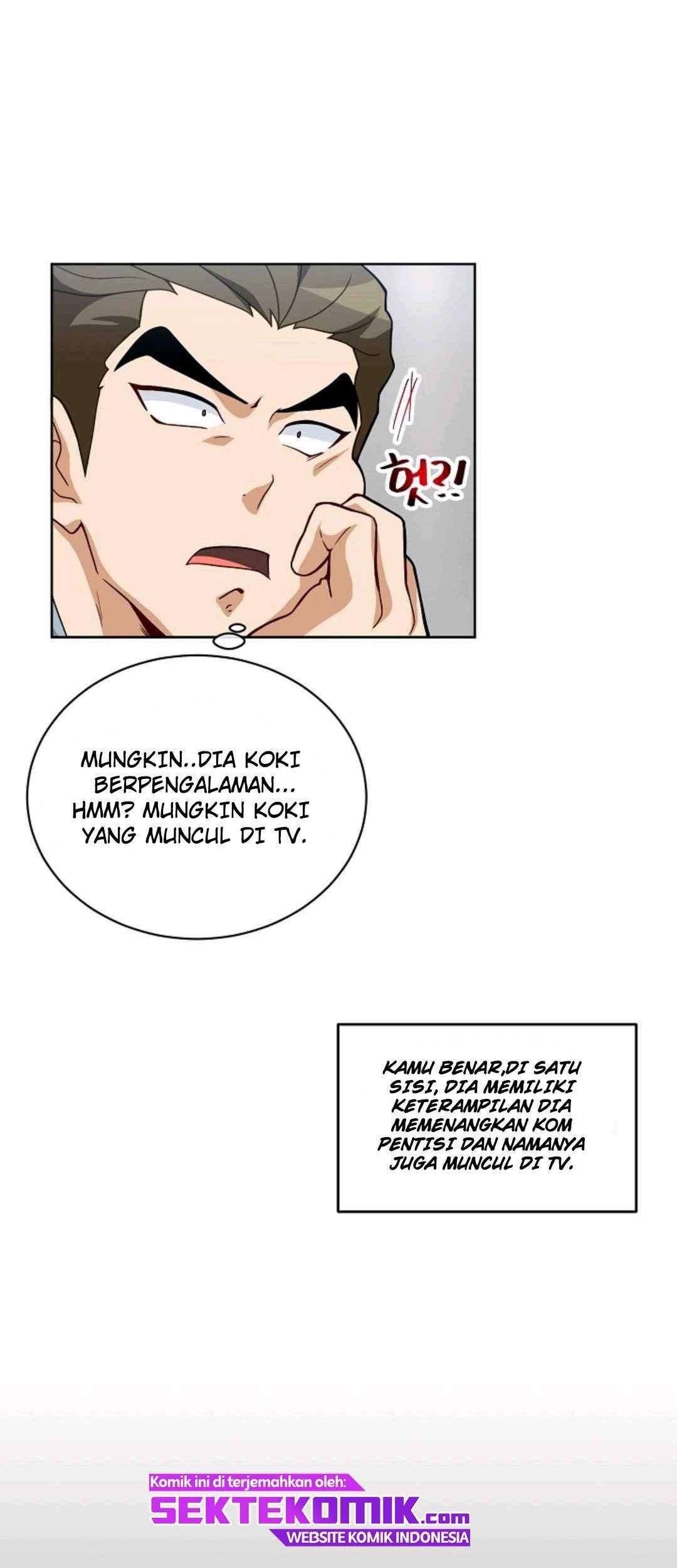 Please Have a Meal chapter 11 halaman 6