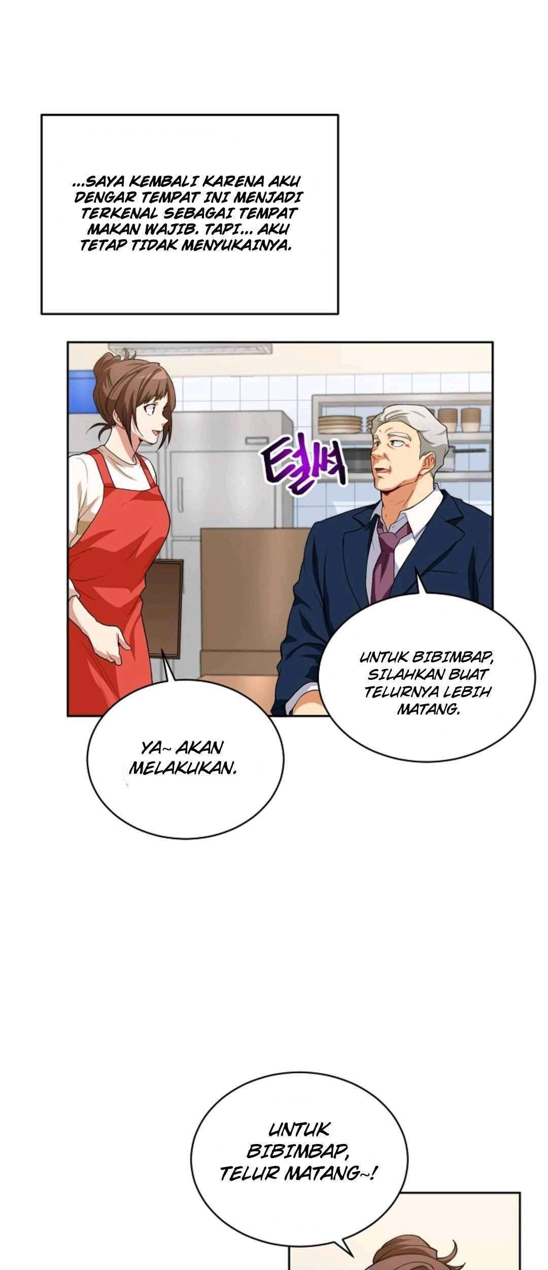 Please Have a Meal chapter 11 halaman 32