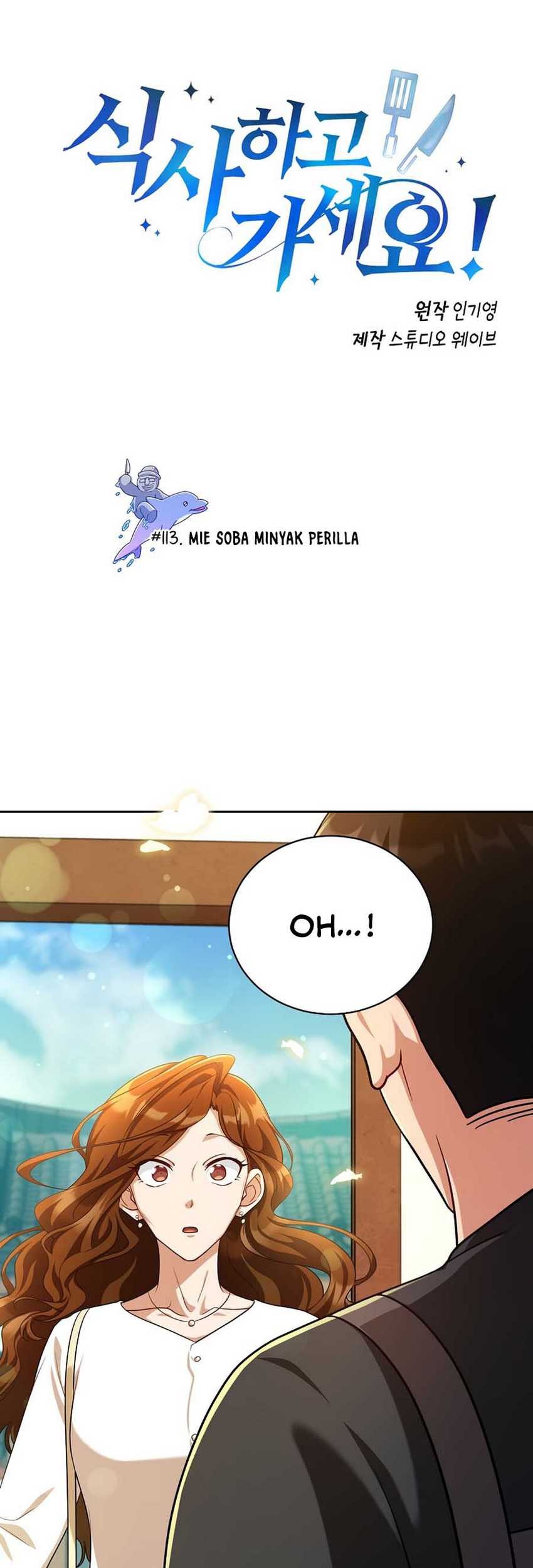 Please Have a Meal chapter 113 halaman 2