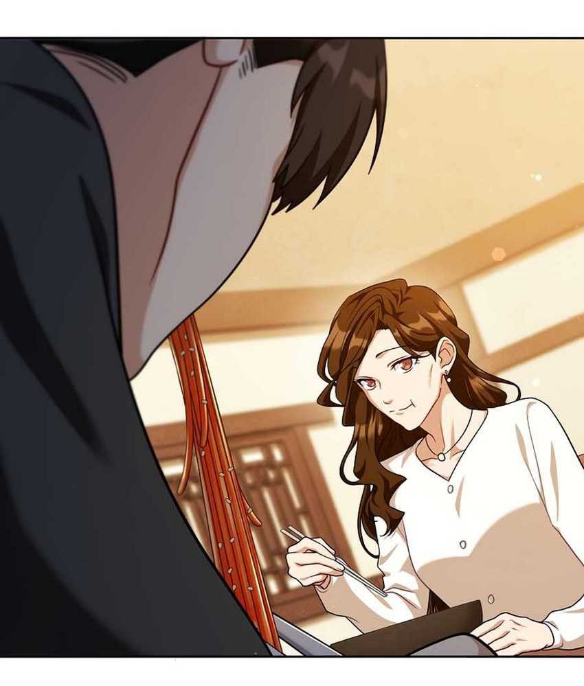 Please Have a Meal chapter 113 halaman 19
