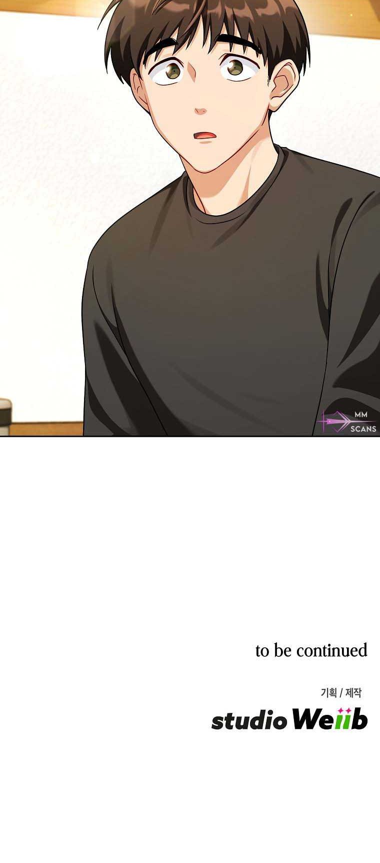 Please Have a Meal chapter 114 halaman 43