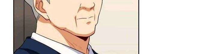Please Have a Meal Bab 12 halaman 5