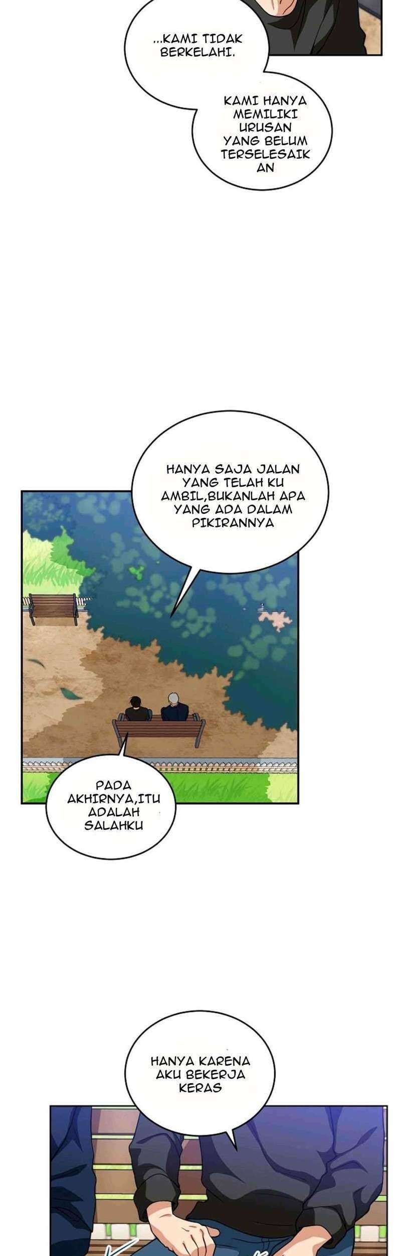 Please Have a Meal chapter 14 halaman 6