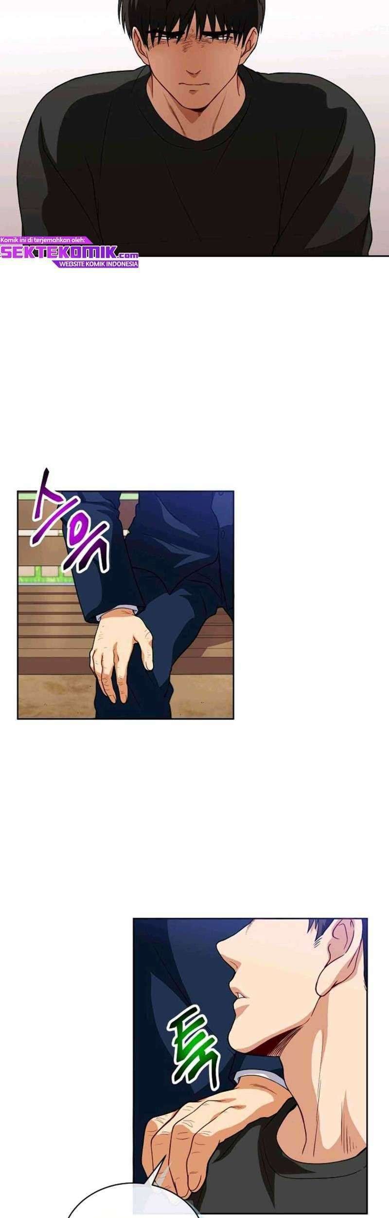 Please Have a Meal chapter 14 halaman 12