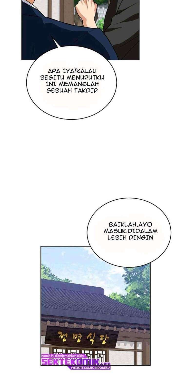 Please Have a Meal chapter 14 halaman 19