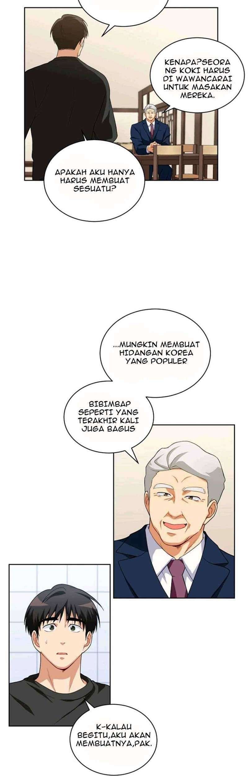 Please Have a Meal chapter 14 halaman 24