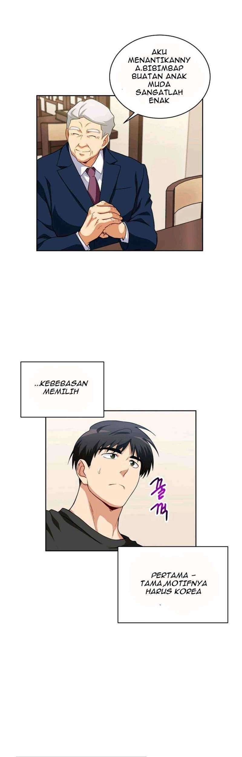 Please Have a Meal chapter 14 halaman 26