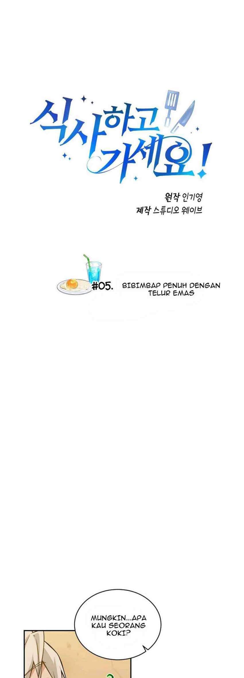 Please Have a Meal Bab 16 halaman 2