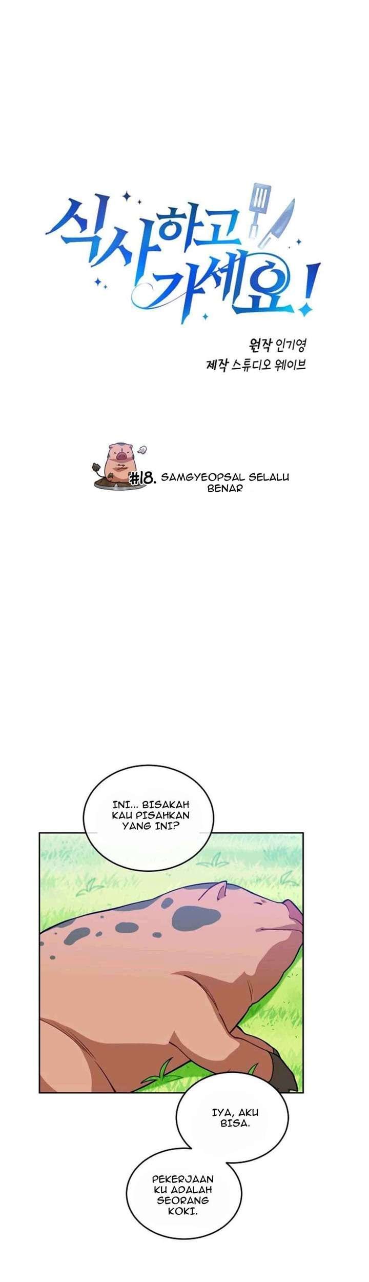 Please Have a Meal chapter 18 halaman 2