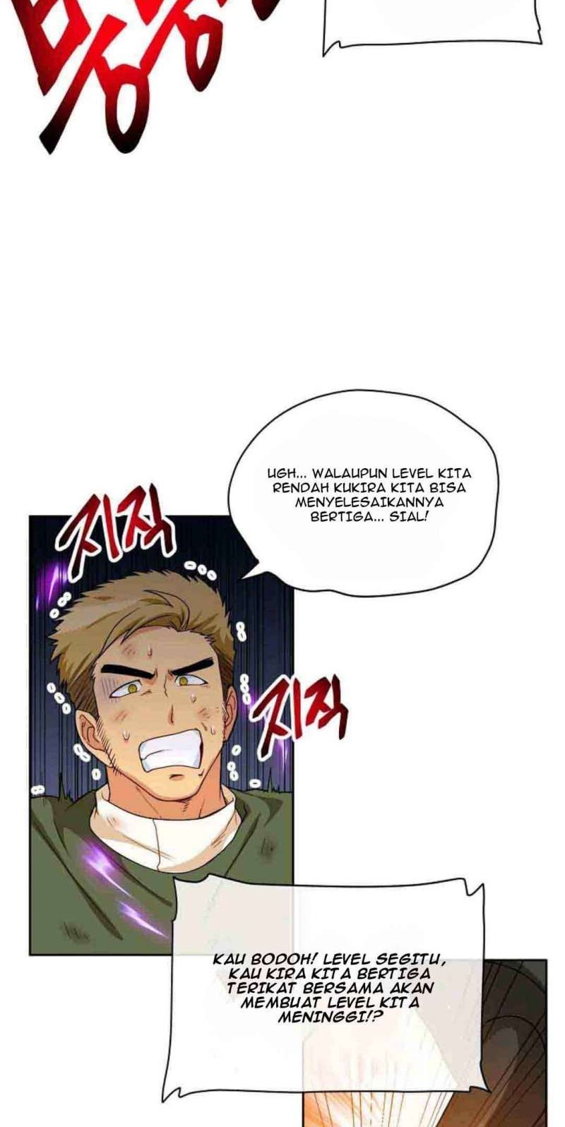 Please Have a Meal chapter 20 halaman 5