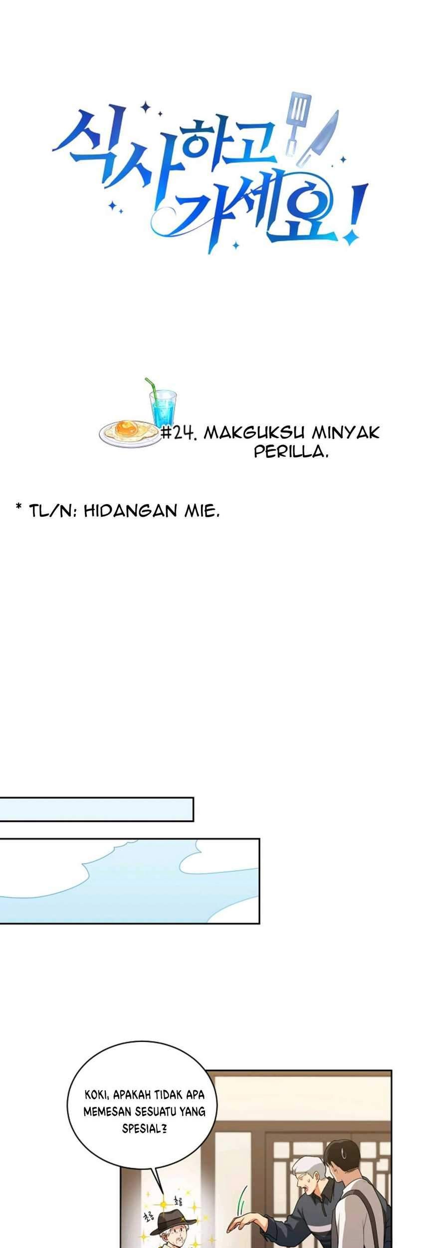Please Have a Meal chapter 24 halaman 2
