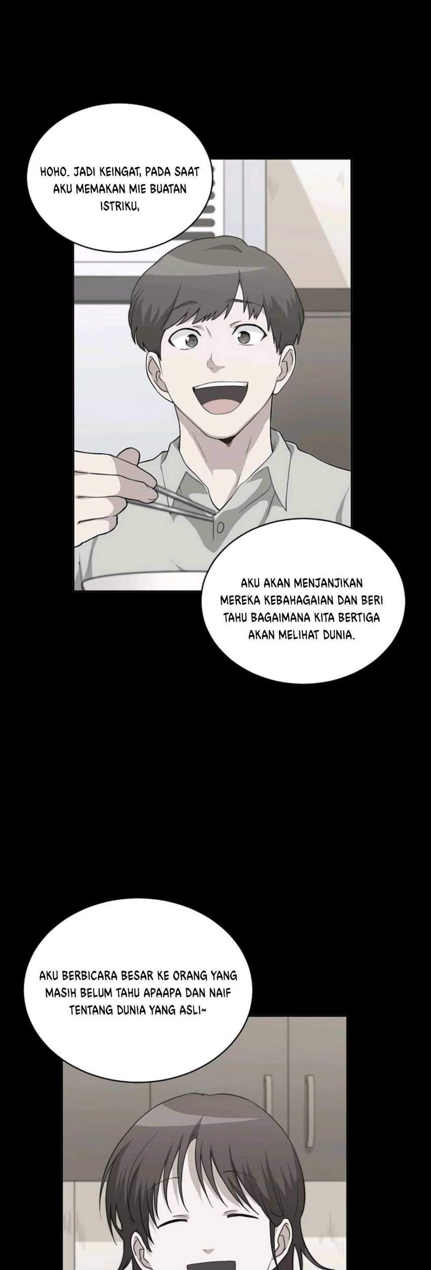 Please Have a Meal chapter 24 halaman 10