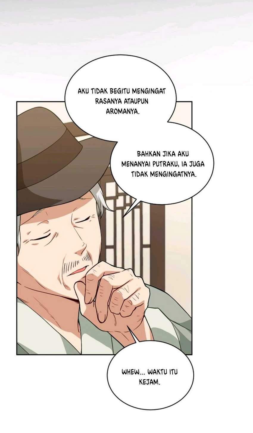 Please Have a Meal chapter 24 halaman 14