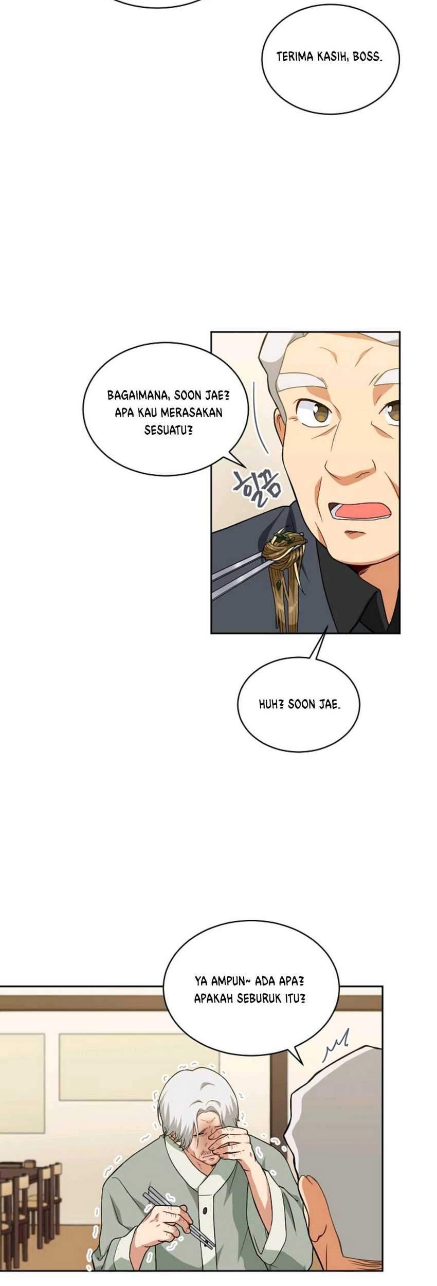 Please Have a Meal chapter 24 halaman 25