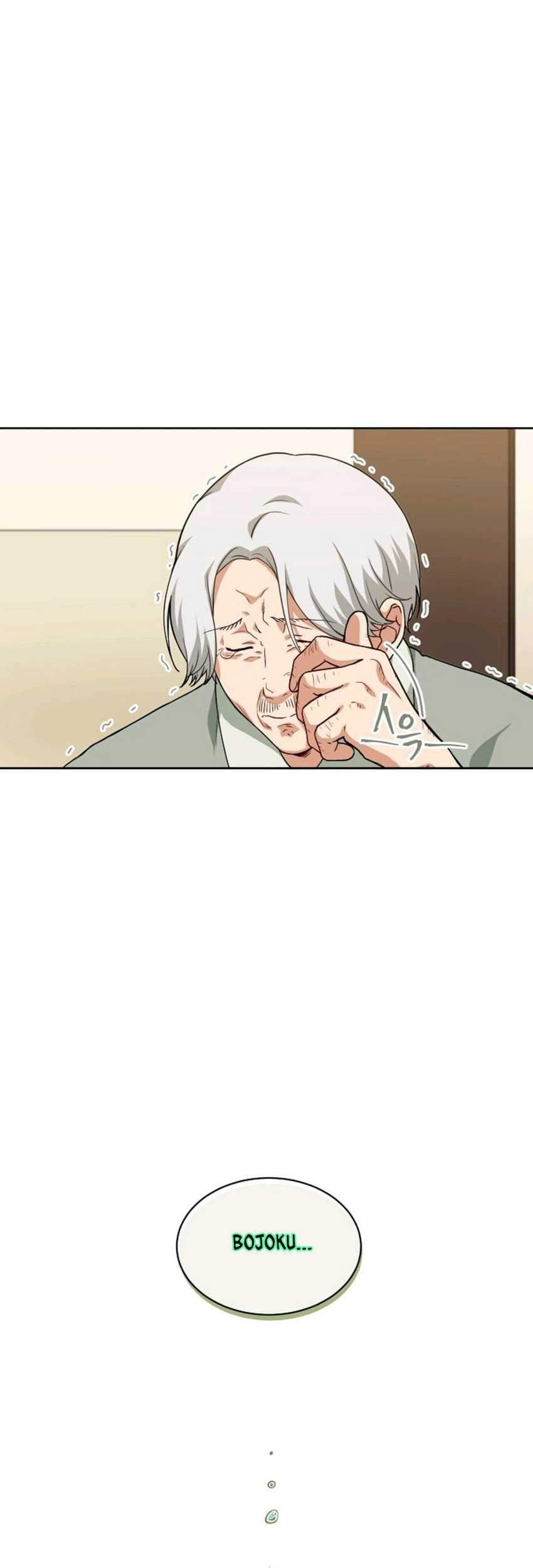 Please Have a Meal chapter 24 halaman 26