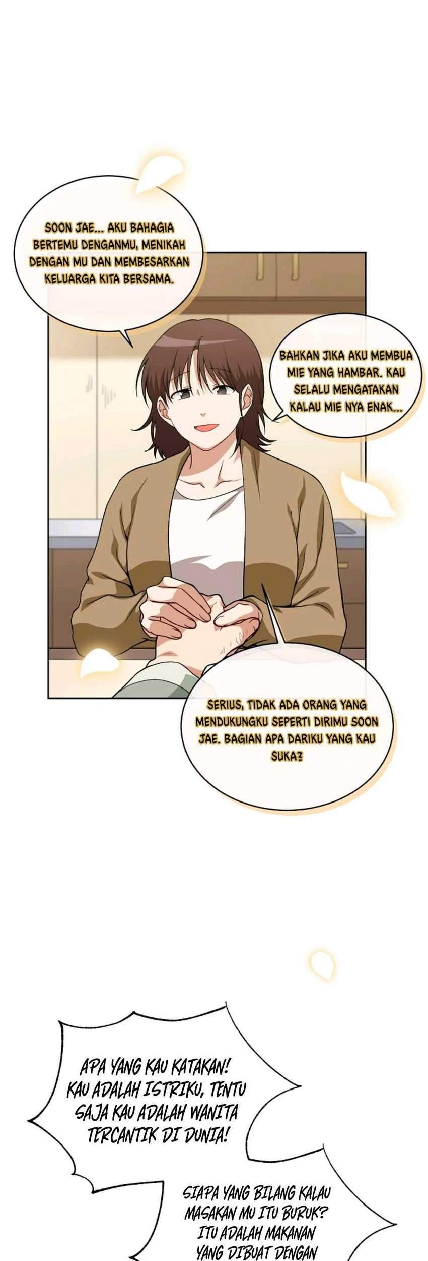 Please Have a Meal chapter 24 halaman 32